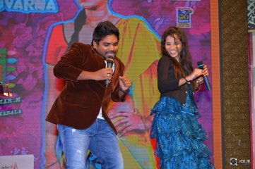 Guntur Talkies Movie First Look Launch